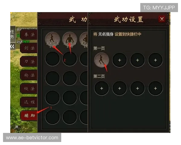 家庭库游戏是否实时刷新更新功能解析与使用指南